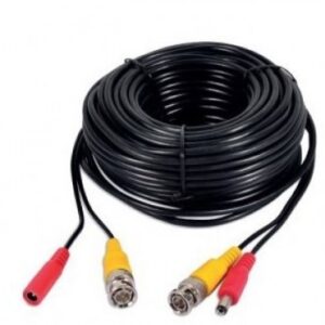 Cable de Video AHD Qian Qian Ahd 18M , Negro