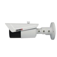 Cámara Bala IP PROVISION-ISR I4-250IP5MVF, H.265 - Image 2
