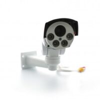 Cámara Bullet Qian QCBP1701, Exterior, 4X[2.8~12]mm, Metal, 1080p (2MP), 50 m - Image 3