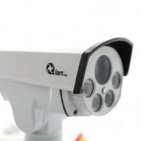 Cámara Bullet Qian QCBP1701, Exterior, 4X[2.8~12]mm, Metal, 1080p (2MP), 50 m