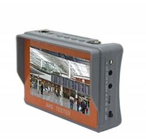 Monitor Provision-ISR, Interior