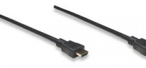 Cable HDMI MANHATTAN, 22,5 m, HDMI, HDMI, Macho/Macho, Negro
